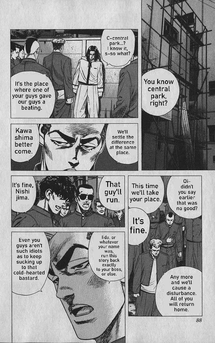 Rokudenashi Blues Chapter 343 page 2 - Chapter 343: Splendid Boys and Girls