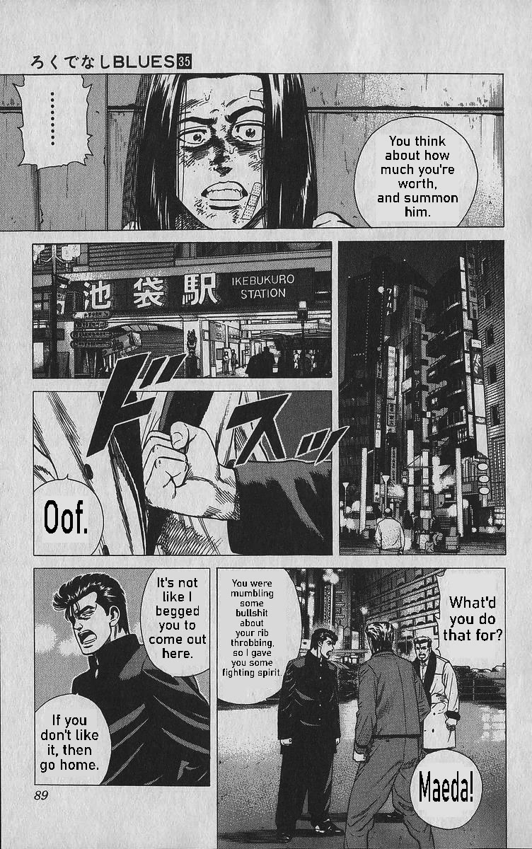 Rokudenashi Blues Chapter 343 page 3 - Chapter 343: Splendid Boys and Girls