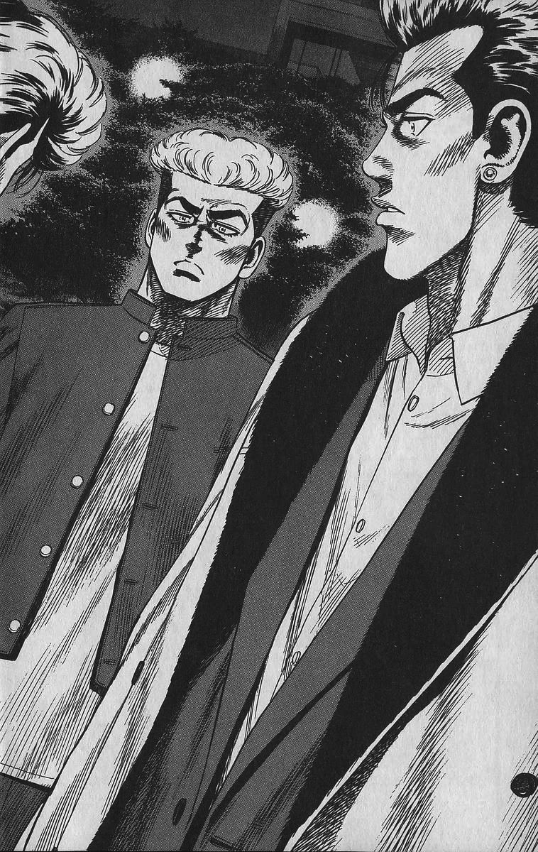 Rokudenashi Blues Chapter 343 page 8 - Chapter 343: Splendid Boys and Girls