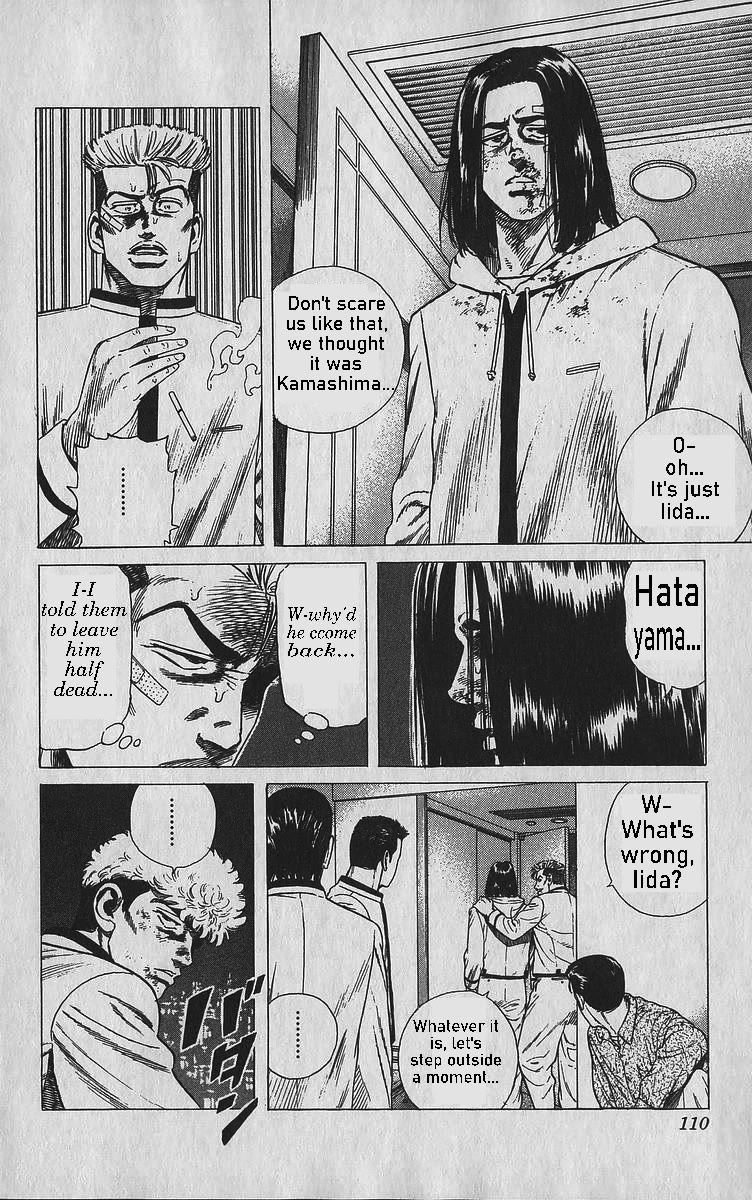 Rokudenashi Blues Chapter 344 page 4 - Chapter 344: Ambition. Trust. Schemes. Crumbling.