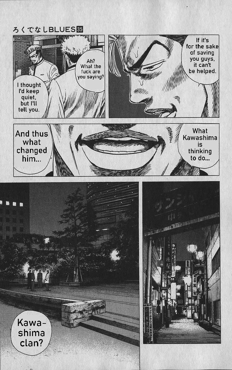 Rokudenashi Blues Chapter 344 page 7 - Chapter 344: Ambition. Trust. Schemes. Crumbling.
