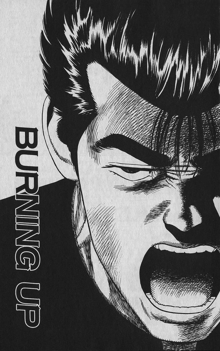 Rokudenashi Blues Chapter 345 page 1 - Chapter 345: BURNING UP