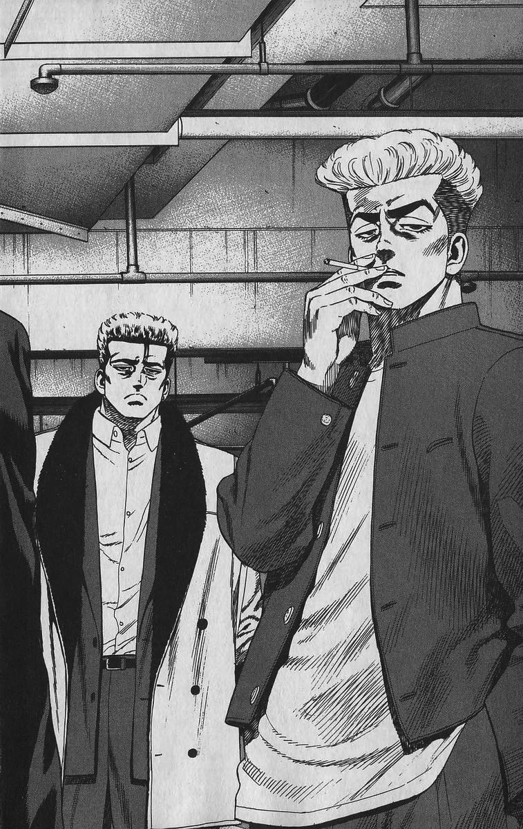Rokudenashi Blues Chapter 345 page 15 - Chapter 345: BURNING UP