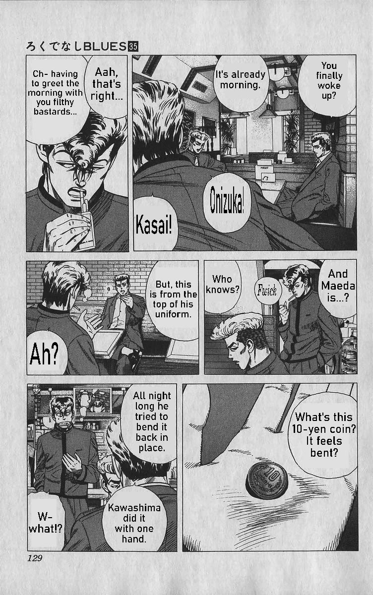 Rokudenashi Blues Chapter 345 page 3 - Chapter 345: BURNING UP