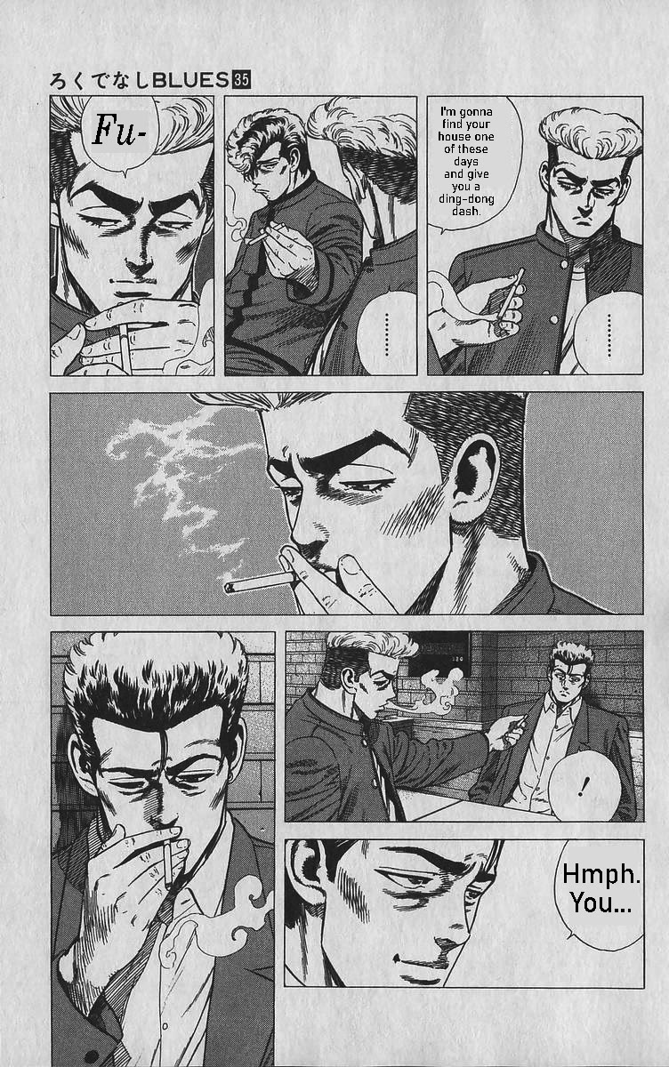 Rokudenashi Blues Chapter 345 page 5 - Chapter 345: BURNING UP