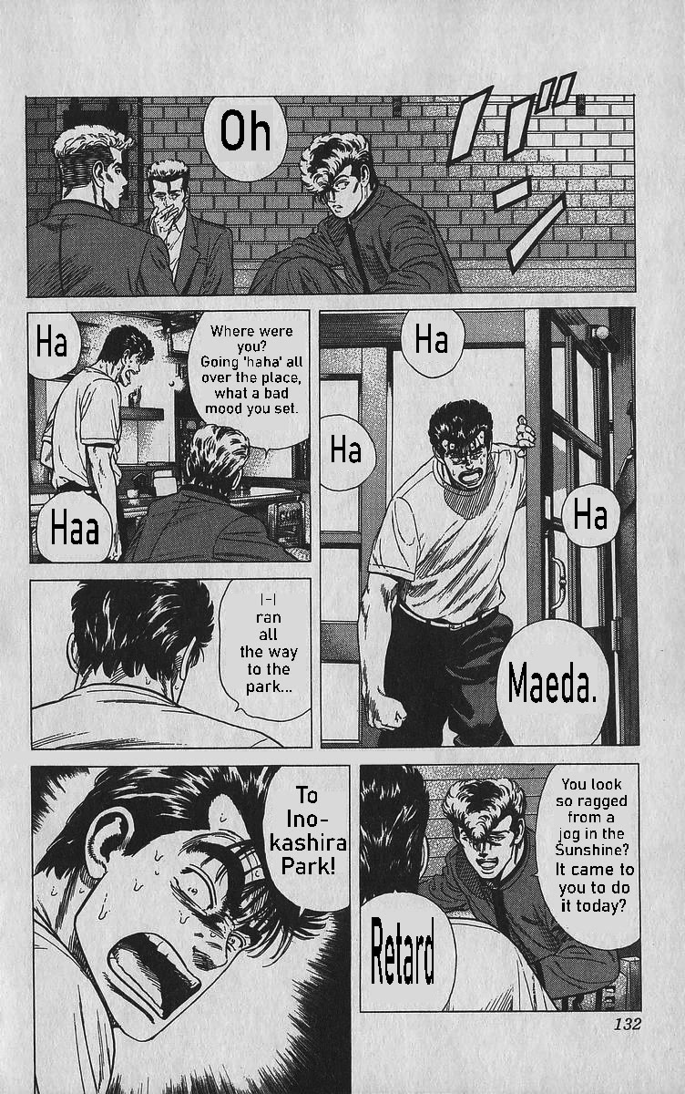 Rokudenashi Blues Chapter 345 page 6 - Chapter 345: BURNING UP