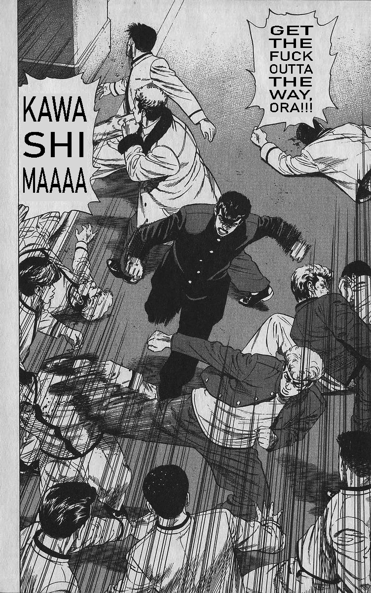 Rokudenashi Blues Chapter 346 page 13 - Chapter 346: Below Sunshine's Underside