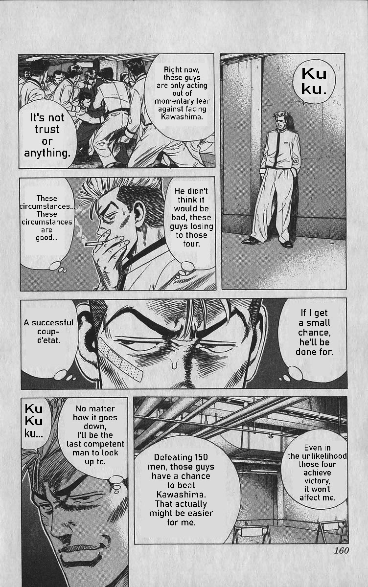 Rokudenashi Blues Chapter 346 page 15 - Chapter 346: Below Sunshine's Underside