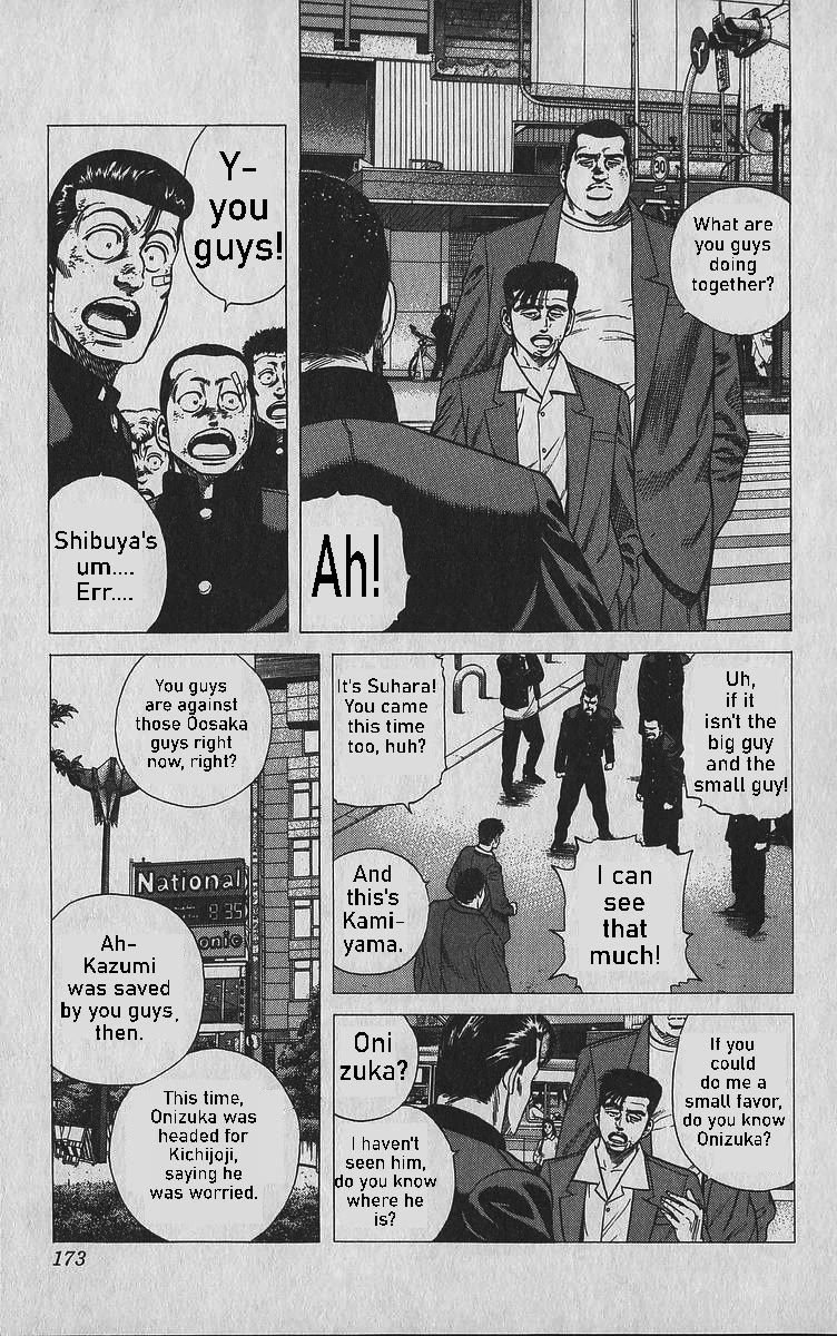 Rokudenashi Blues Chapter 347 page 10 - Chapter 347: There ain't no stopping me