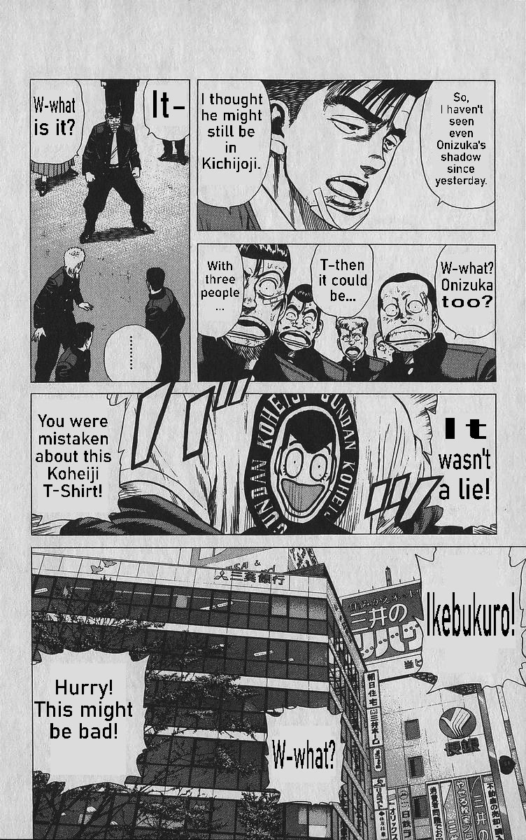 Rokudenashi Blues Chapter 347 page 11 - Chapter 347: There ain't no stopping me