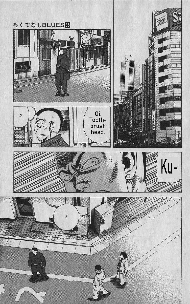 Rokudenashi Blues Chapter 347 page 12 - Chapter 347: There ain't no stopping me