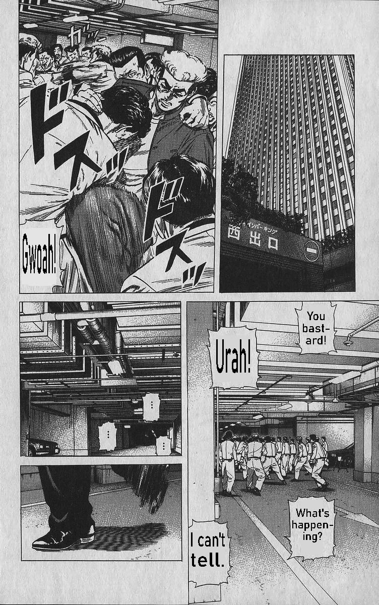 Rokudenashi Blues Chapter 347 page 15 - Chapter 347: There ain't no stopping me