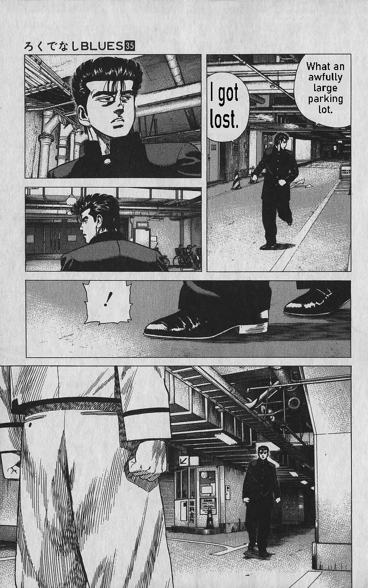Rokudenashi Blues Chapter 347 page 16 - Chapter 347: There ain't no stopping me
