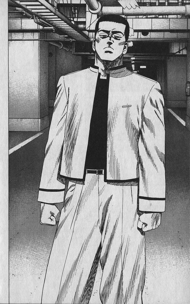 Rokudenashi Blues Chapter 347 page 17 - Chapter 347: There ain't no stopping me