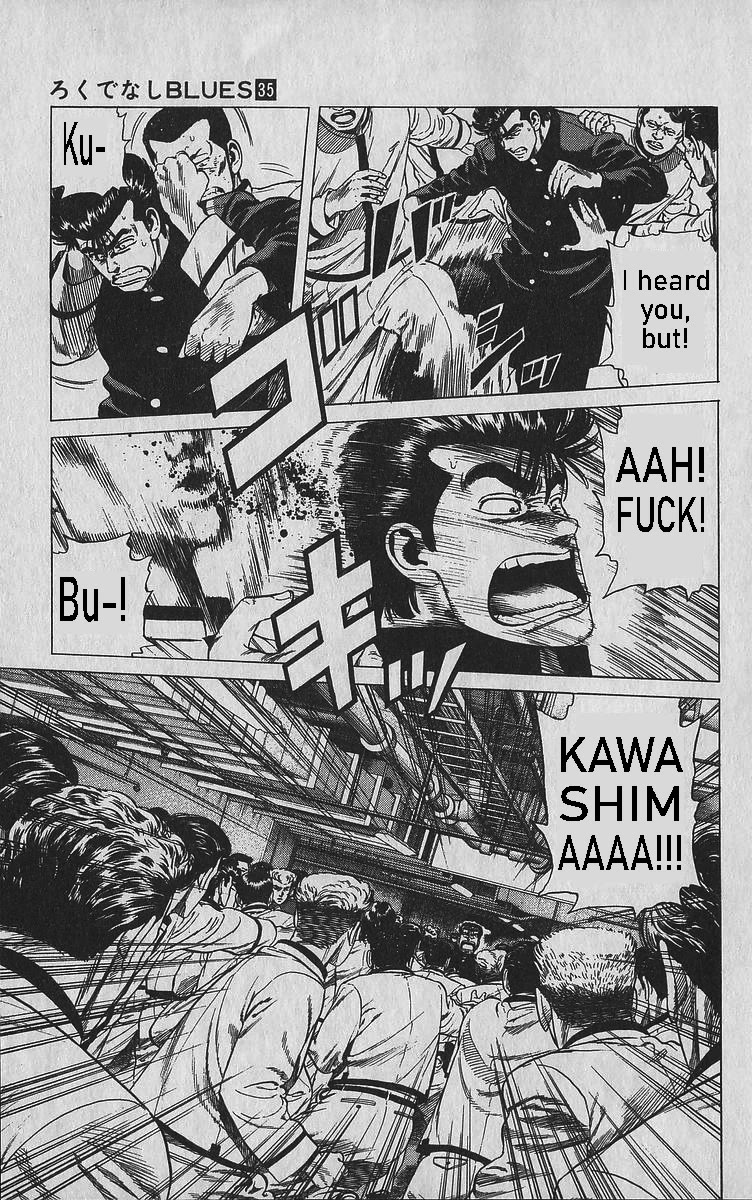 Rokudenashi Blues Chapter 347 page 2 - Chapter 347: There ain't no stopping me