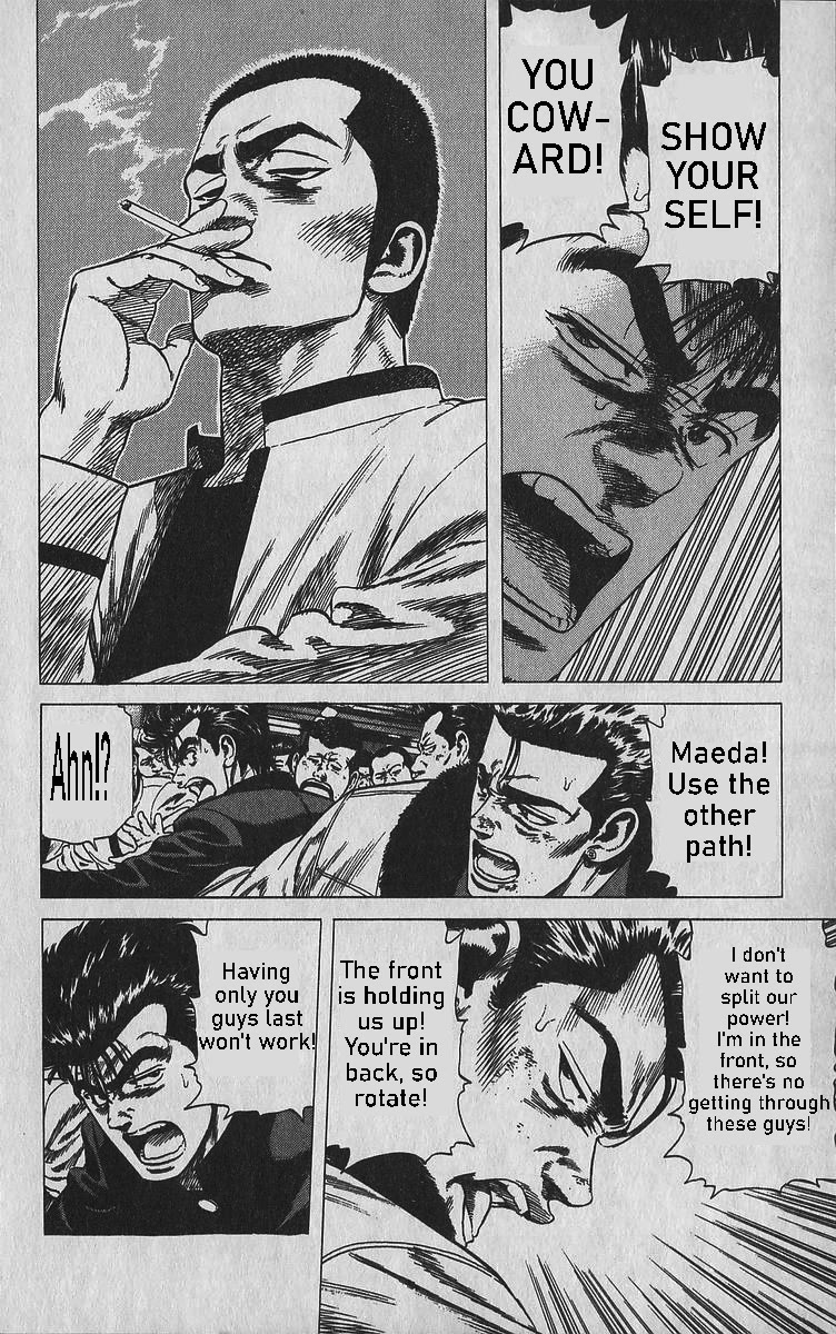 Rokudenashi Blues Chapter 347 page 3 - Chapter 347: There ain't no stopping me
