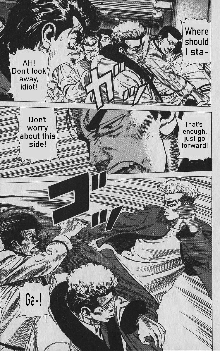 Rokudenashi Blues Chapter 347 page 4 - Chapter 347: There ain't no stopping me