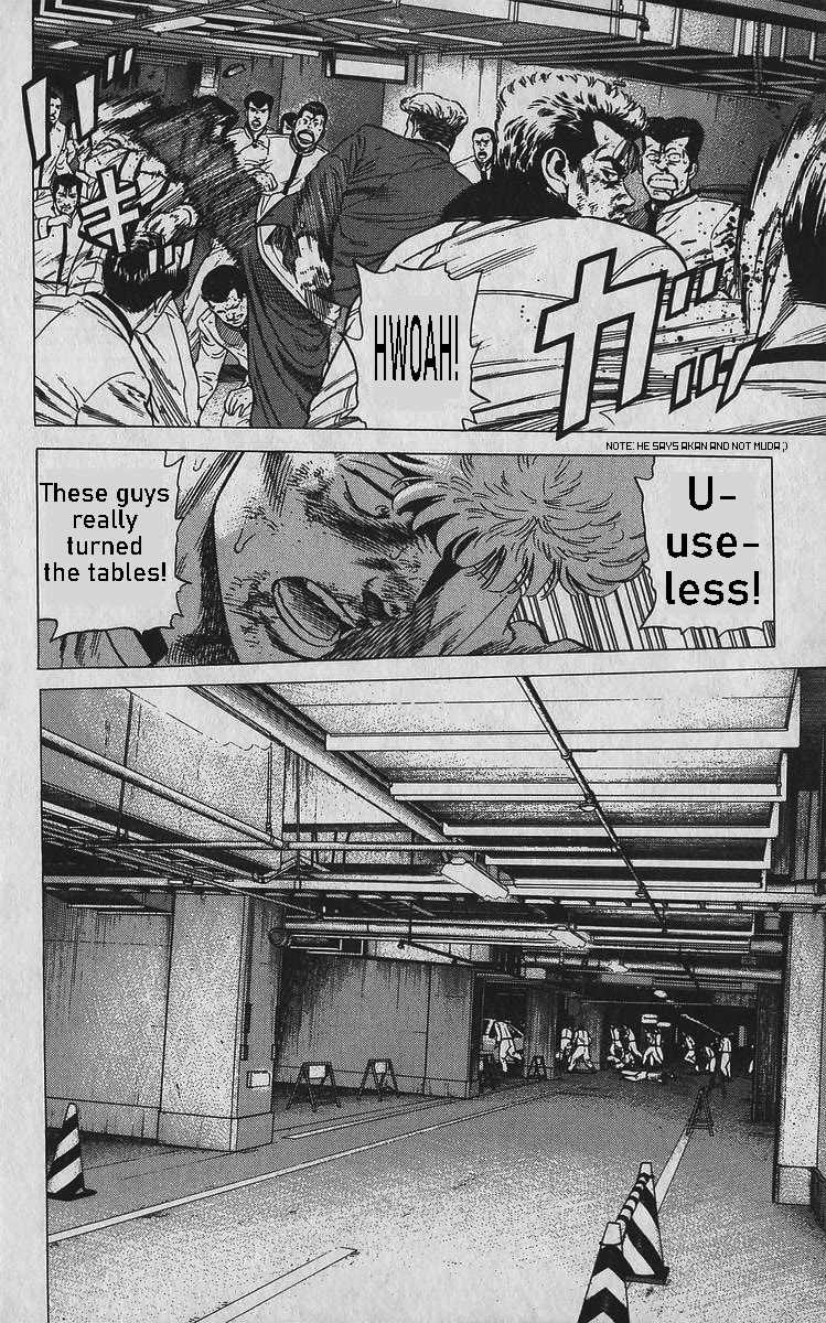 Rokudenashi Blues Chapter 348 page 14 - Chapter 348: New Pigs