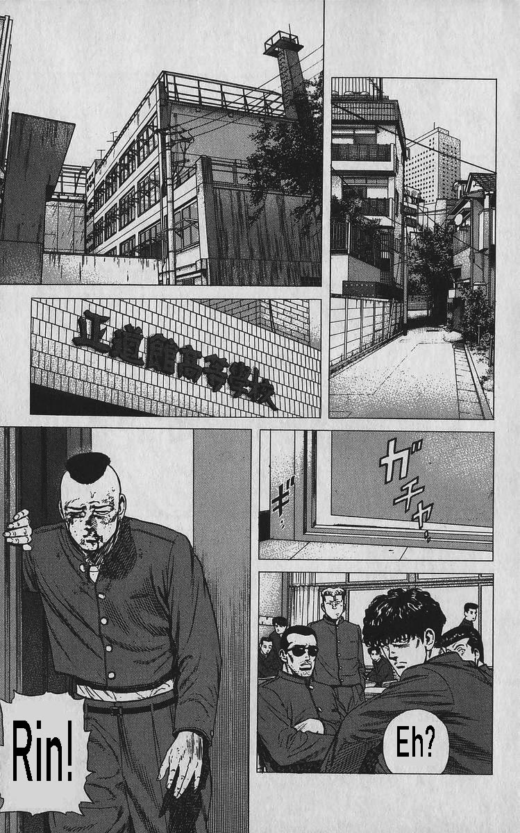 Rokudenashi Blues Chapter 348 page 15 - Chapter 348: New Pigs