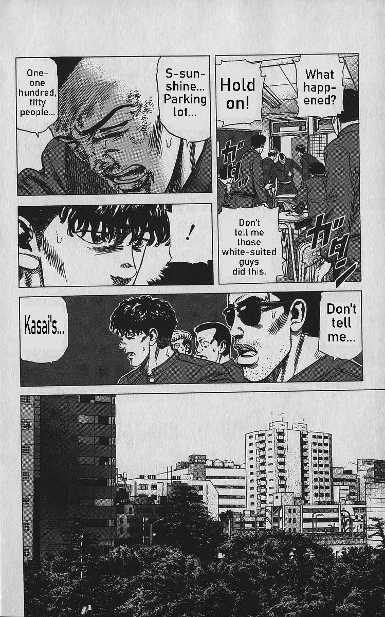Rokudenashi Blues Chapter 348 page 16 - Chapter 348: New Pigs