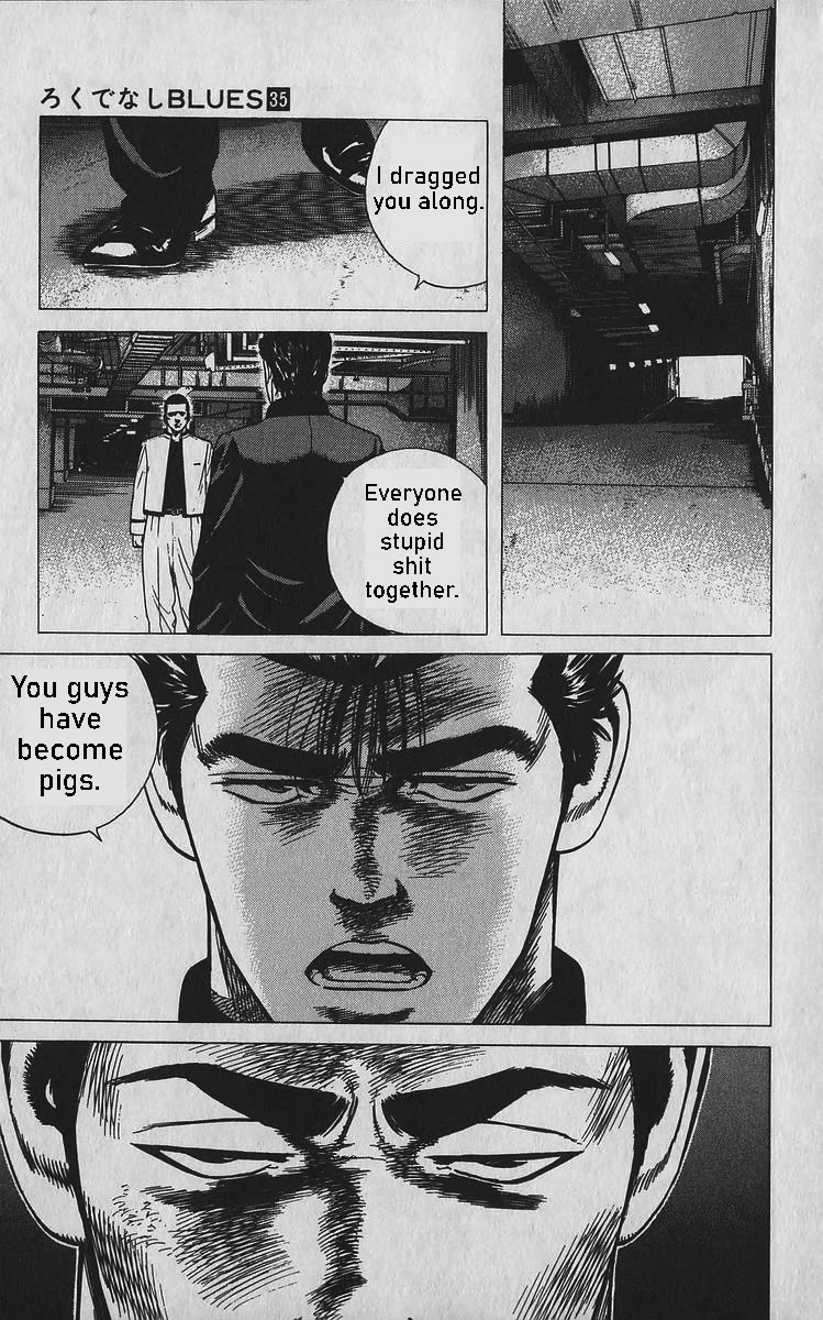 Rokudenashi Blues Chapter 348 page 17 - Chapter 348: New Pigs
