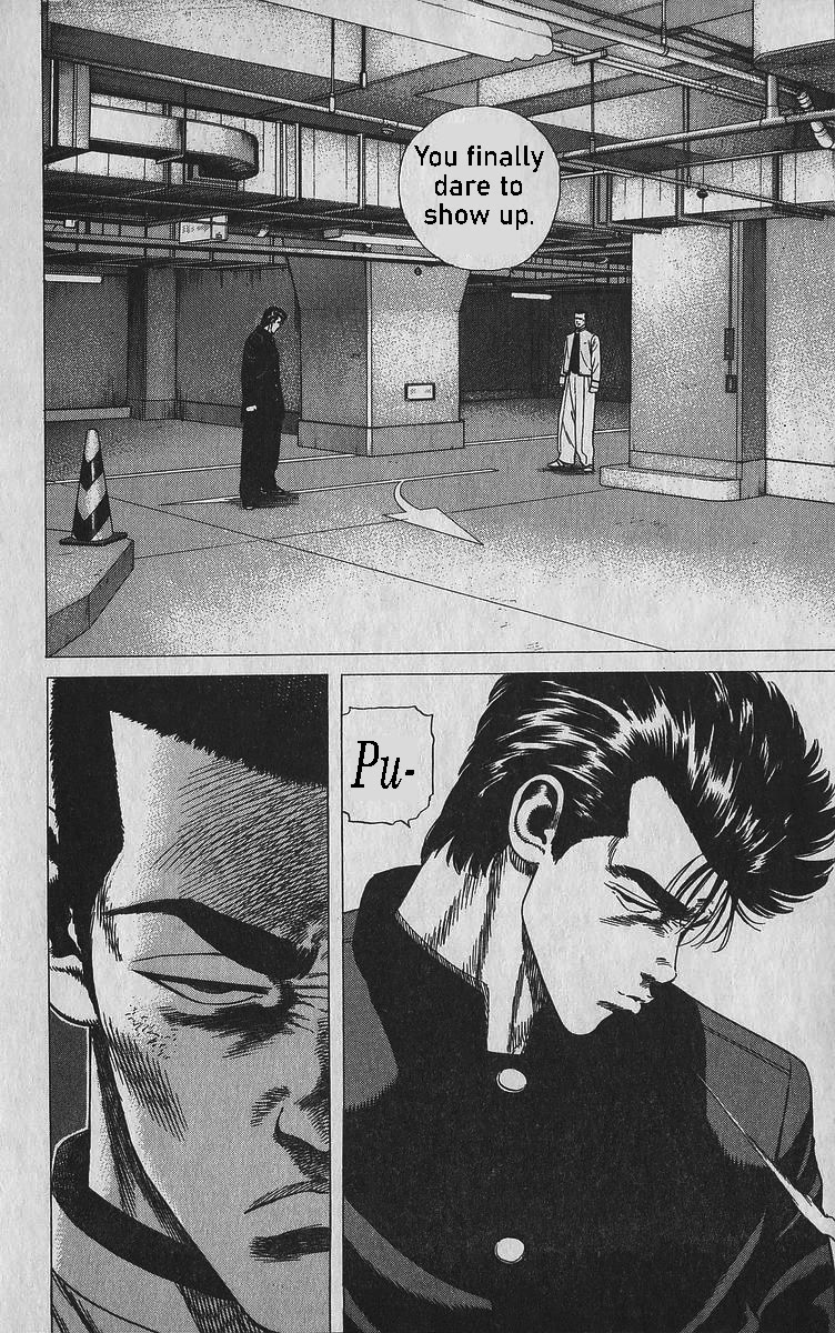 Rokudenashi Blues Chapter 348 page 2 - Chapter 348: New Pigs