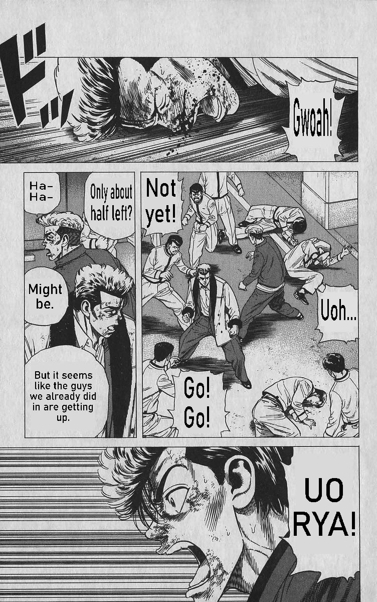Rokudenashi Blues Chapter 348 page 7 - Chapter 348: New Pigs