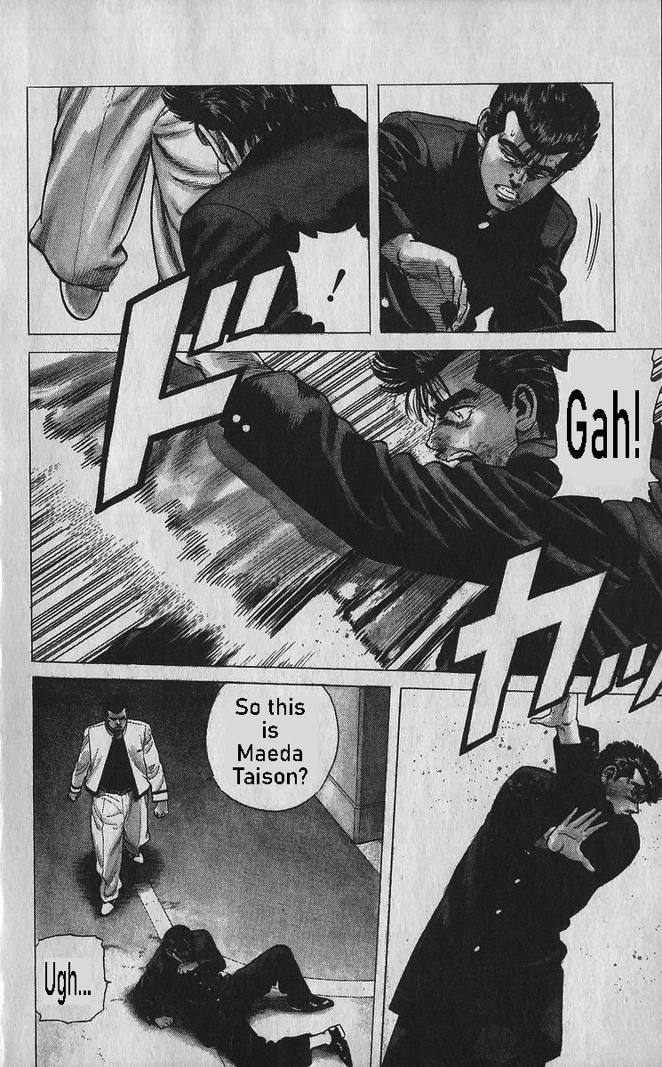 Rokudenashi Blues Chapter 349 page 14 - Chapter 349: The Frame of Something like Despair