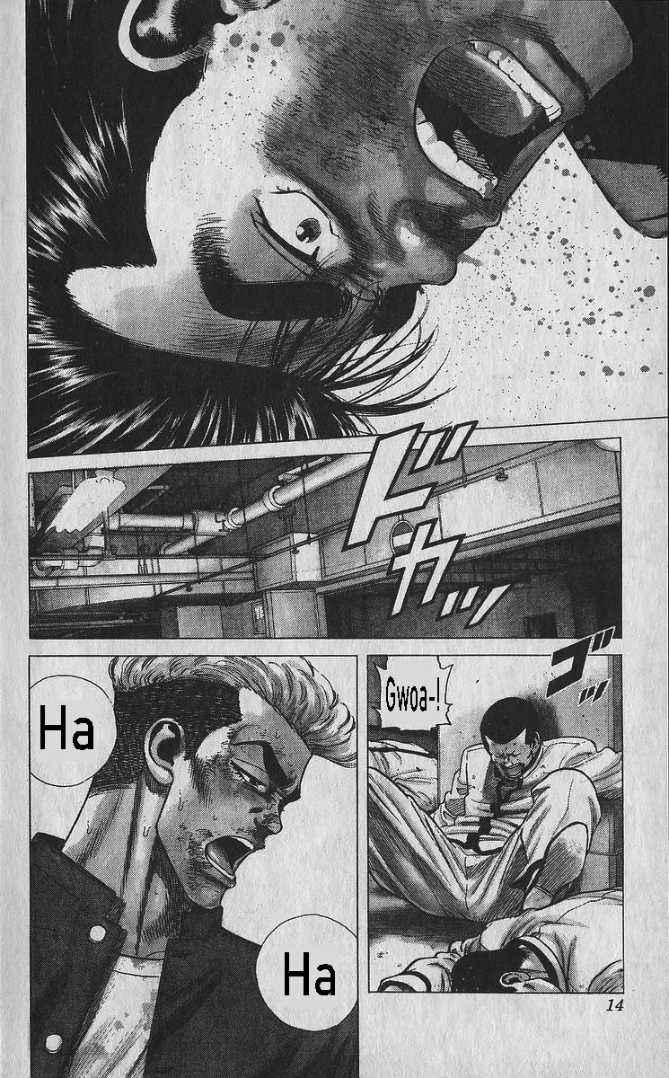Rokudenashi Blues Chapter 349 page 16 - Chapter 349: The Frame of Something like Despair