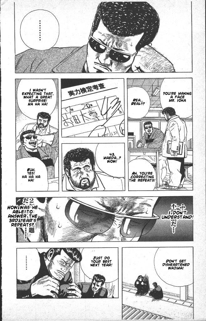 Rokudenashi Blues Chapter 35 page 19 - Chapter 35
