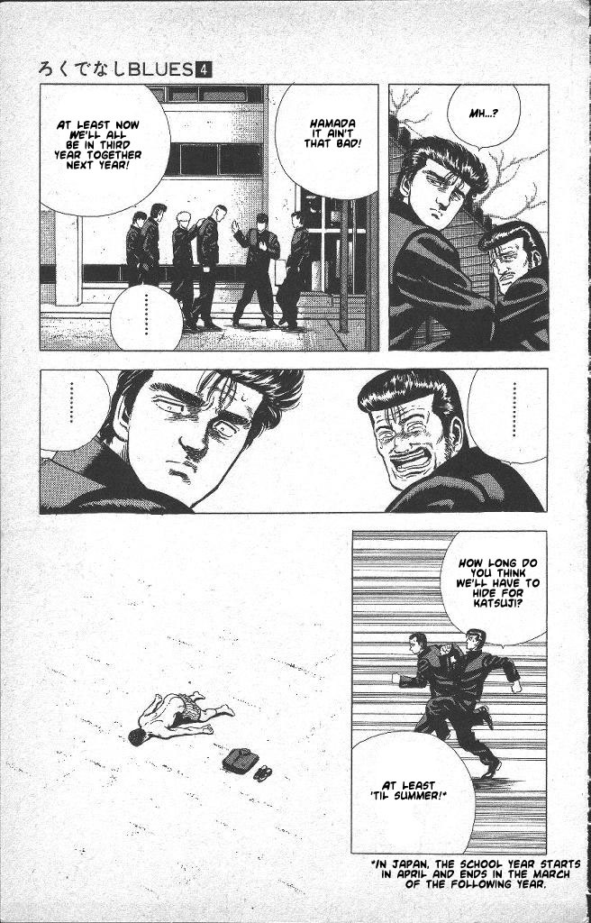 Rokudenashi Blues Chapter 35 page 20 - Chapter 35