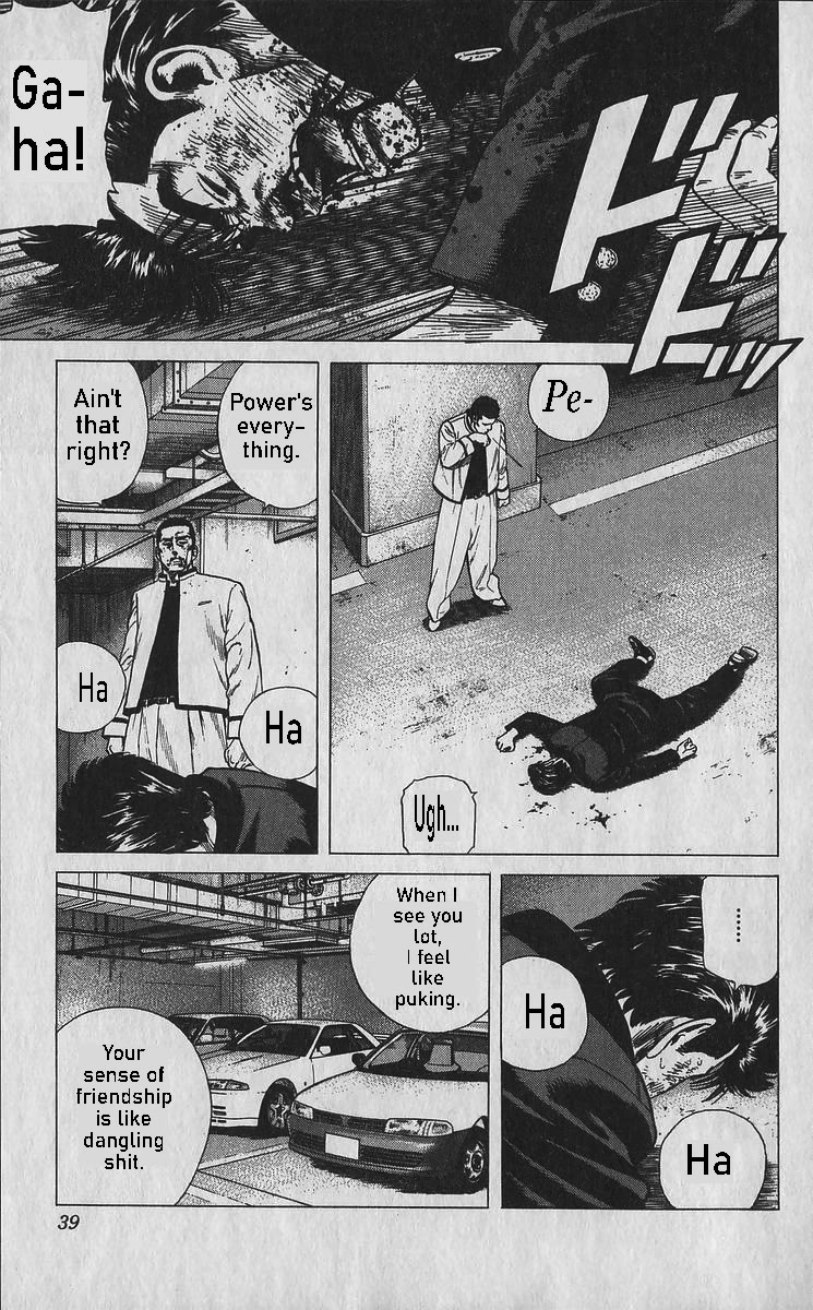 Rokudenashi Blues Chapter 350 page 13 - Chapter 350: Easy Street