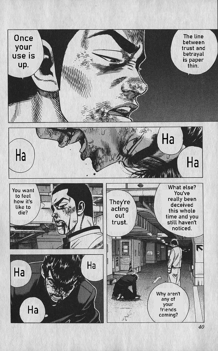 Rokudenashi Blues Chapter 350 page 14 - Chapter 350: Easy Street