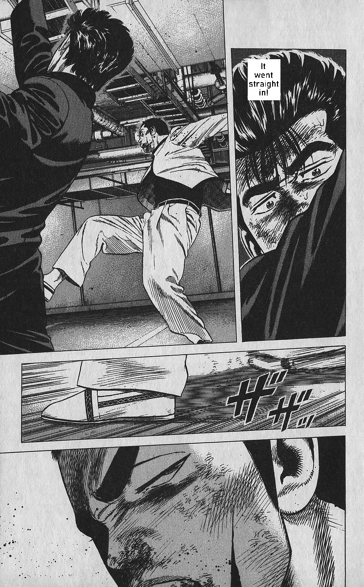 Rokudenashi Blues Chapter 350 page 17 - Chapter 350: Easy Street
