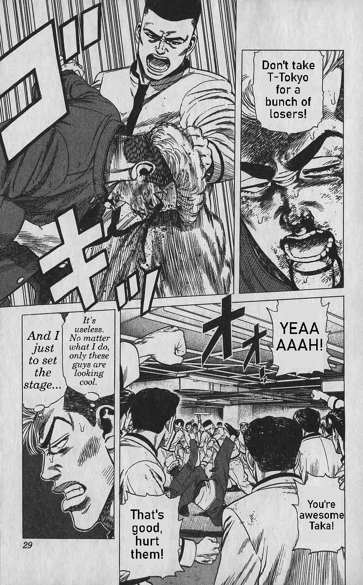Rokudenashi Blues Chapter 350 page 3 - Chapter 350: Easy Street