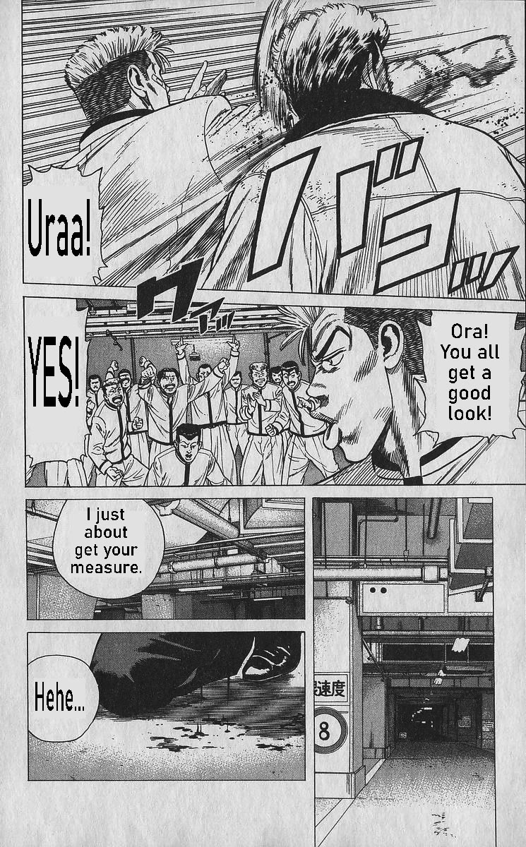 Rokudenashi Blues Chapter 350 page 4 - Chapter 350: Easy Street