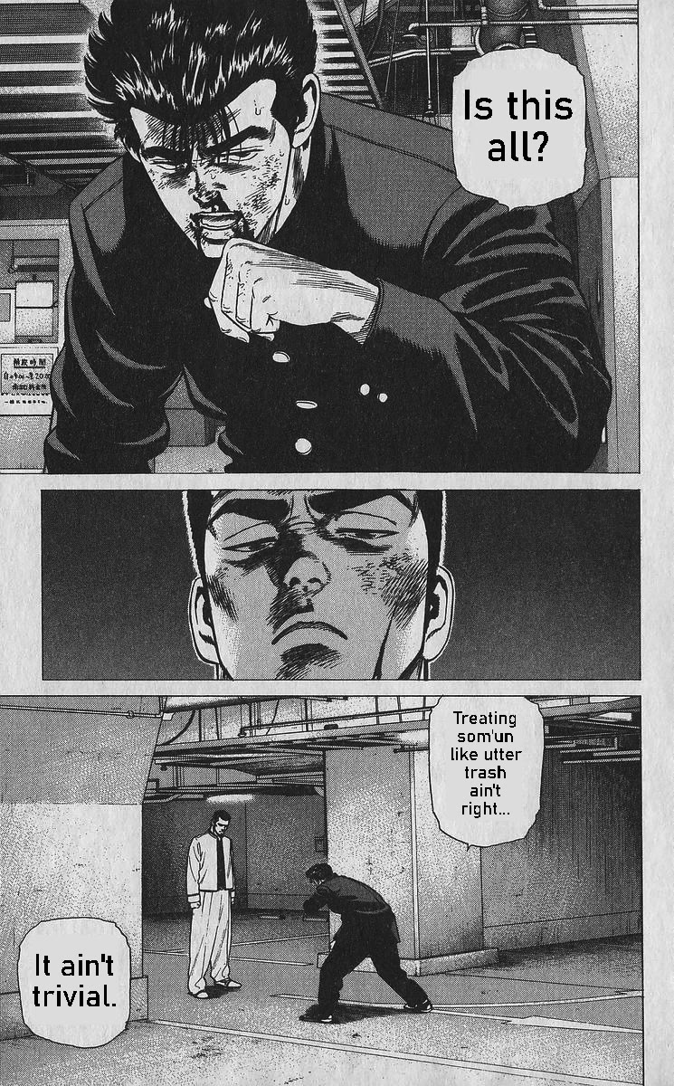 Rokudenashi Blues Chapter 350 page 5 - Chapter 350: Easy Street