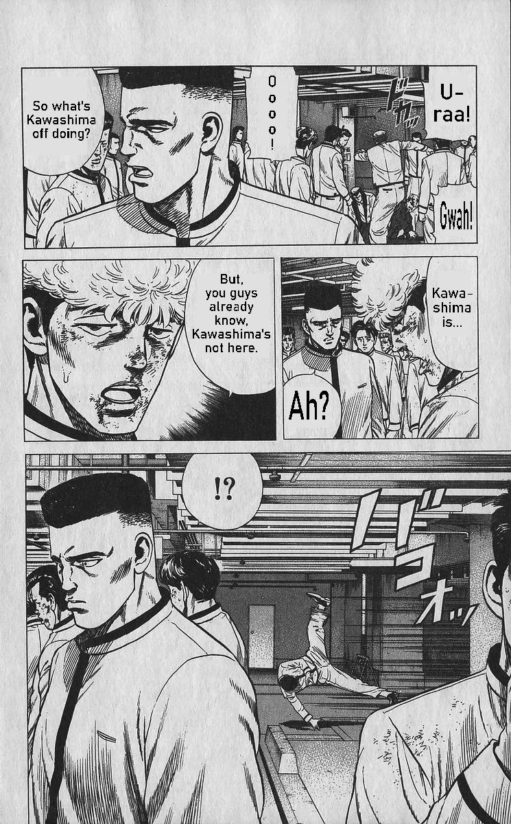 Rokudenashi Blues Chapter 351 page 11 - Chapter 351: You keep on fighting 'til you're dead
