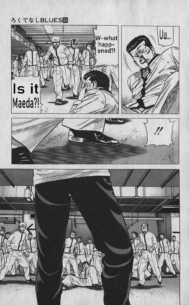 Rokudenashi Blues Chapter 351 page 12 - Chapter 351: You keep on fighting 'til you're dead