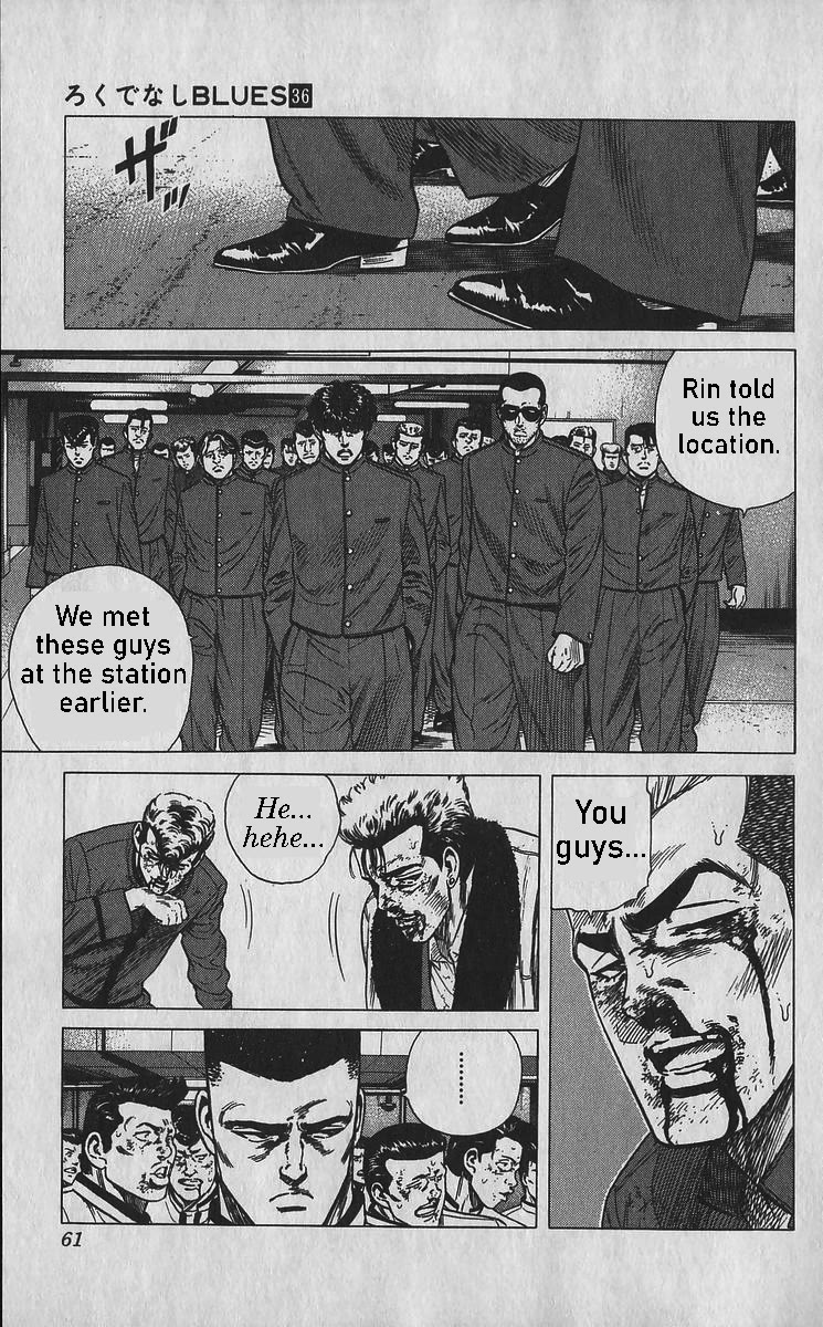 Rokudenashi Blues Chapter 351 page 16 - Chapter 351: You keep on fighting 'til you're dead