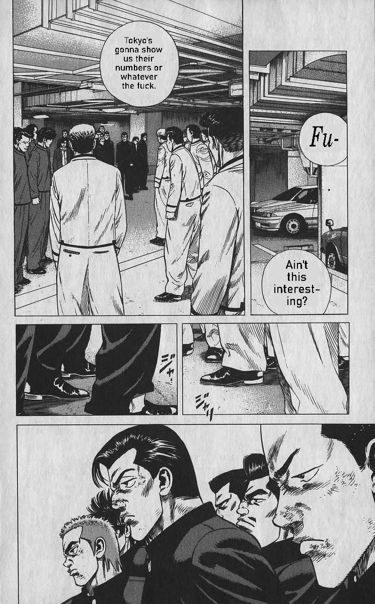 Rokudenashi Blues Chapter 351 page 17 - Chapter 351: You keep on fighting 'til you're dead