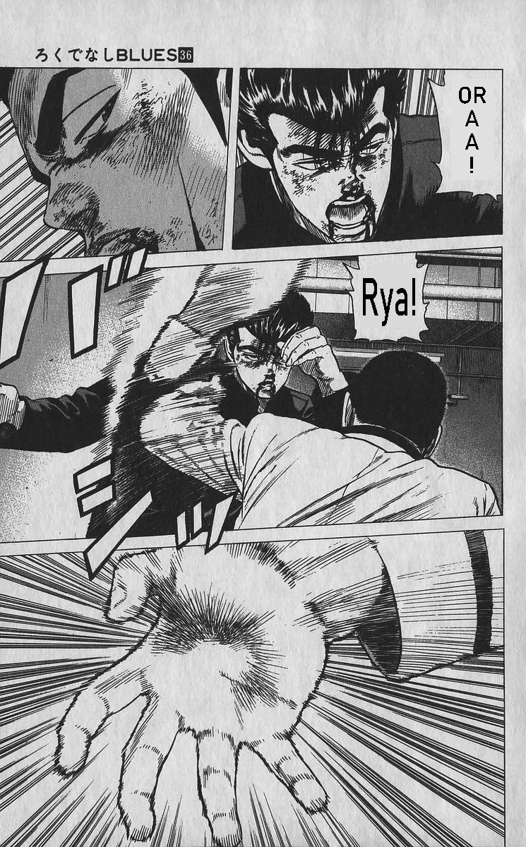 Rokudenashi Blues Chapter 351 page 4 - Chapter 351: You keep on fighting 'til you're dead