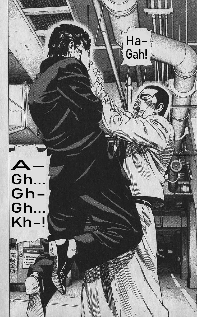 Rokudenashi Blues Chapter 351 page 7 - Chapter 351: You keep on fighting 'til you're dead