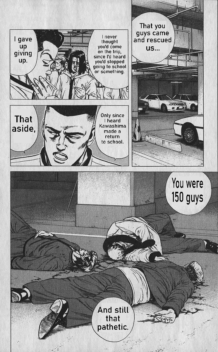 Rokudenashi Blues Chapter 351 page 9 - Chapter 351: You keep on fighting 'til you're dead