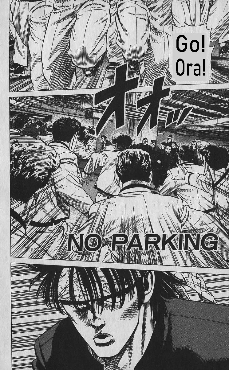 Rokudenashi Blues Chapter 352 page 1 - Chapter 352: NO PARKING