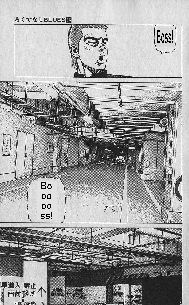Rokudenashi Blues Chapter 352 page 10 - Chapter 352: NO PARKING