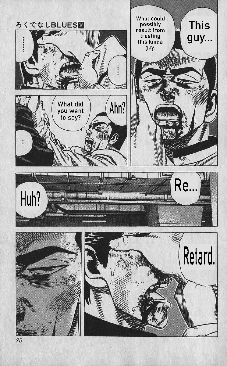 Rokudenashi Blues Chapter 352 page 12 - Chapter 352: NO PARKING