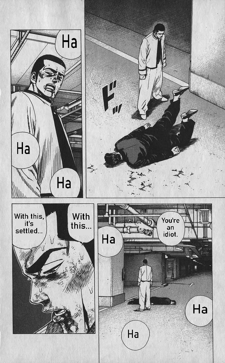 Rokudenashi Blues Chapter 352 page 15 - Chapter 352: NO PARKING