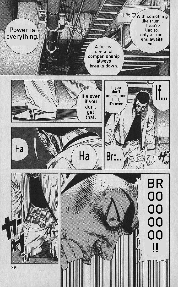 Rokudenashi Blues Chapter 352 page 16 - Chapter 352: NO PARKING