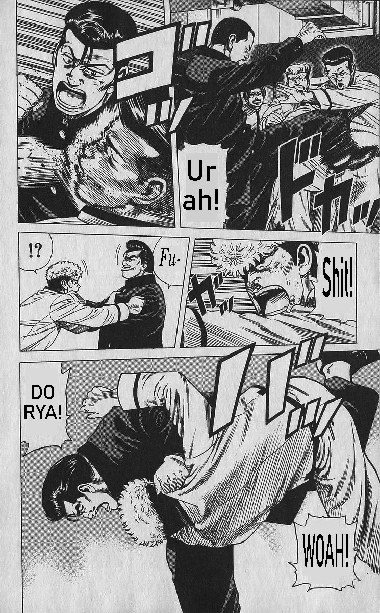 Rokudenashi Blues Chapter 352 page 3 - Chapter 352: NO PARKING